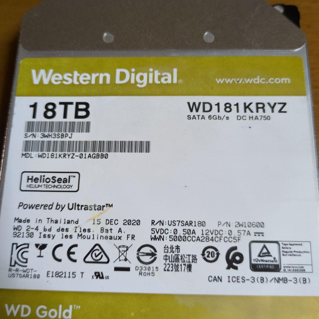 外付けハードディスク・ドライブ HDD 18TB