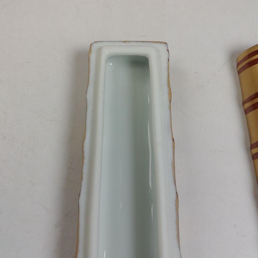 Ｗ９７　香合　『金彩　横笛　香合』『小木曽芳正 作』　共箱　茶道具