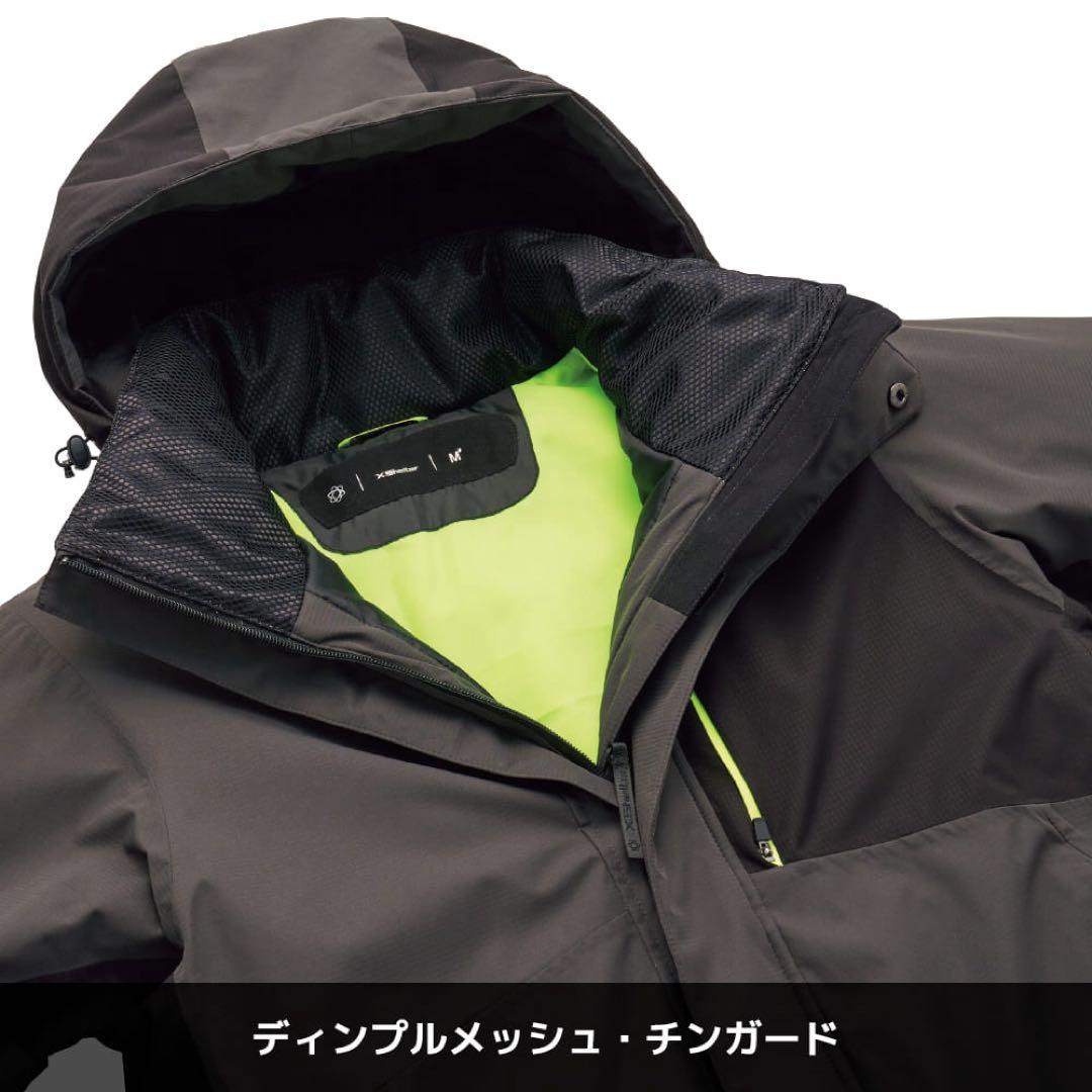 【XShelter 2L】断熱αイージスプレミアム 防水防寒スーツ
