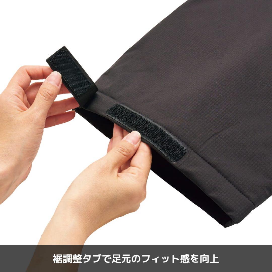 【XShelter 2L】断熱αイージスプレミアム 防水防寒スーツ