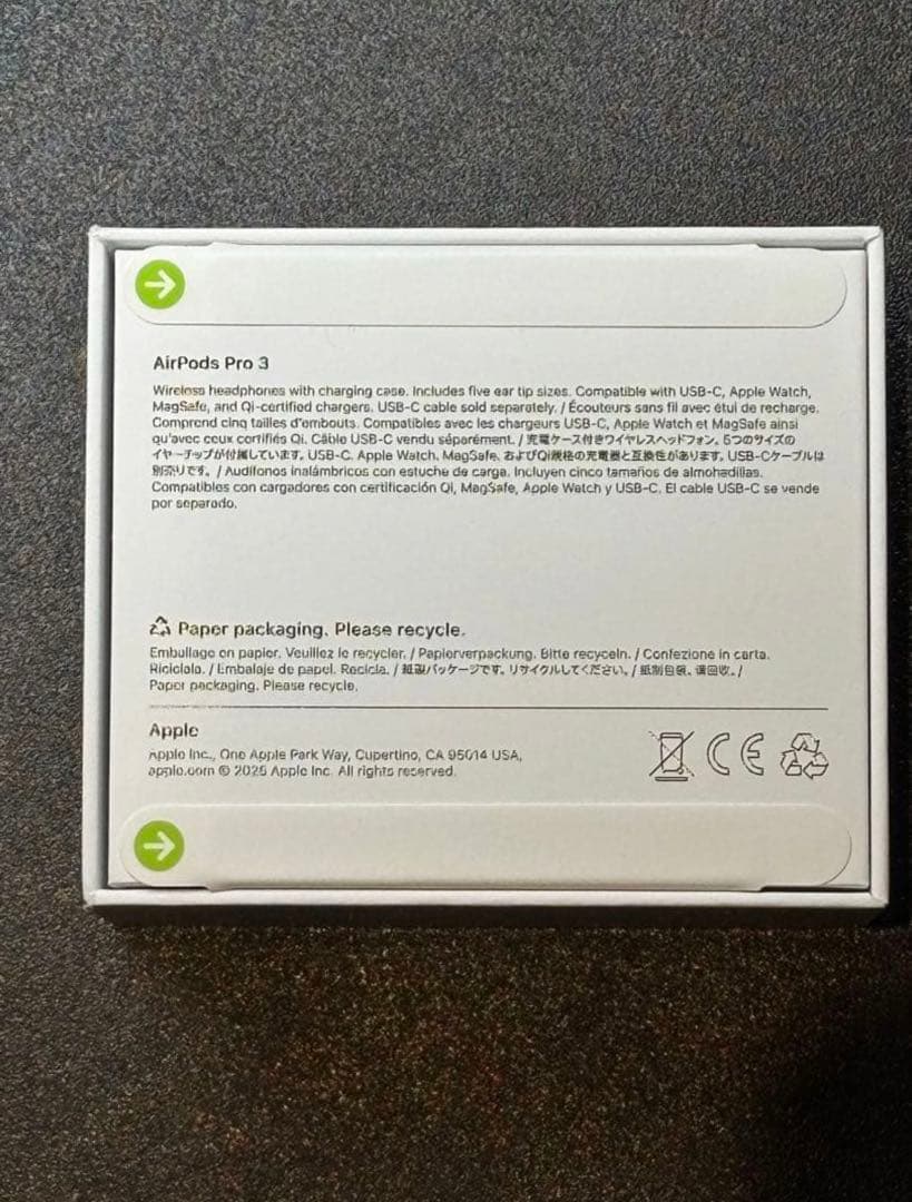 【新品・未開封品】AirPods Pro 3