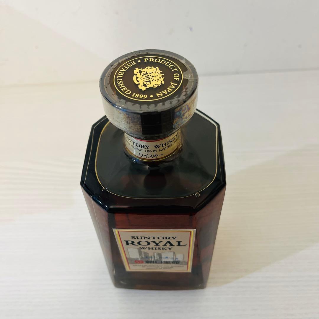 ローヤルスリムボトル　朝日生命　非売品ボトル　サントリー　ウイスキー　山崎