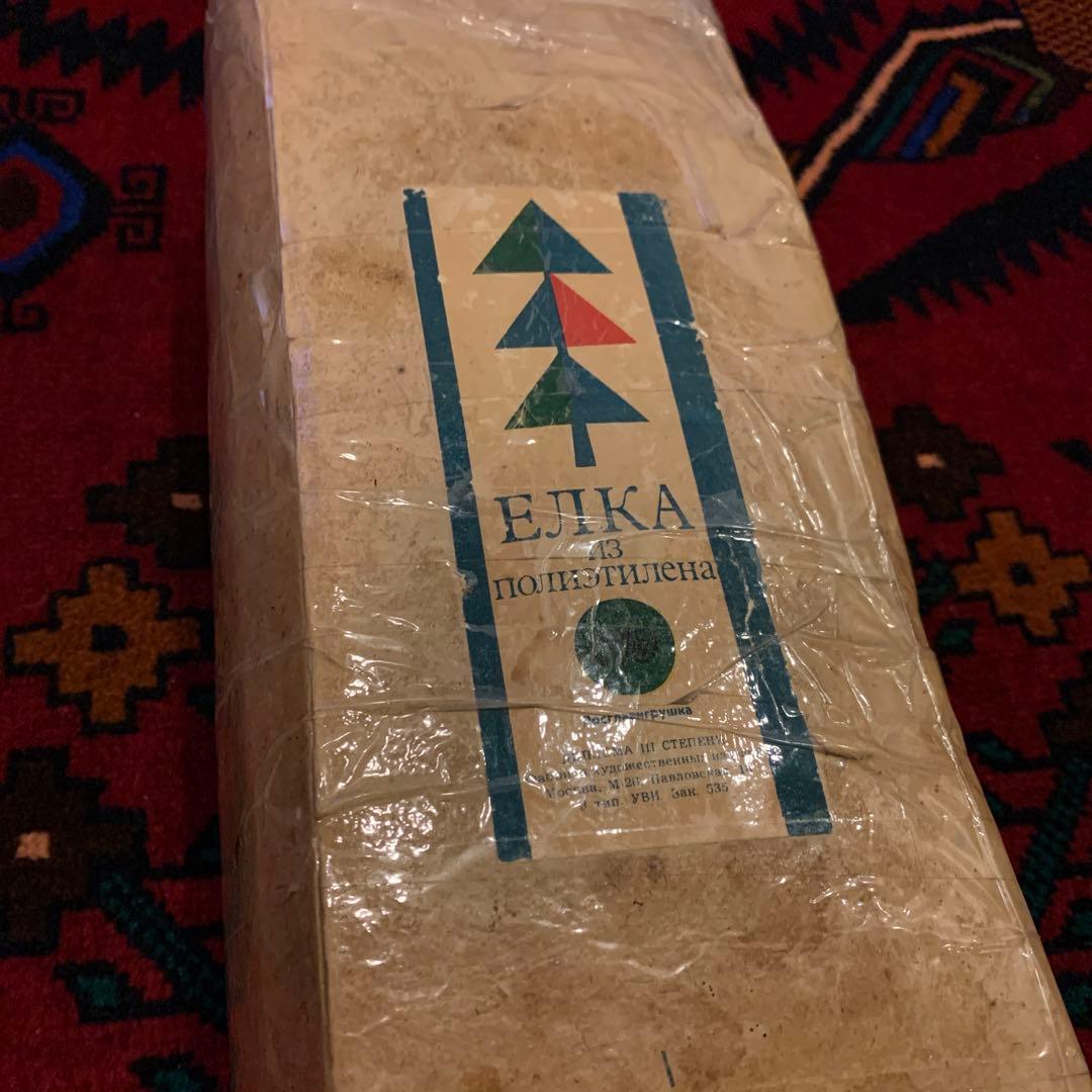 ✿ ヤー子 ✿ ヴィンテージクリスマスツリー&ミニガラスオーナメントset