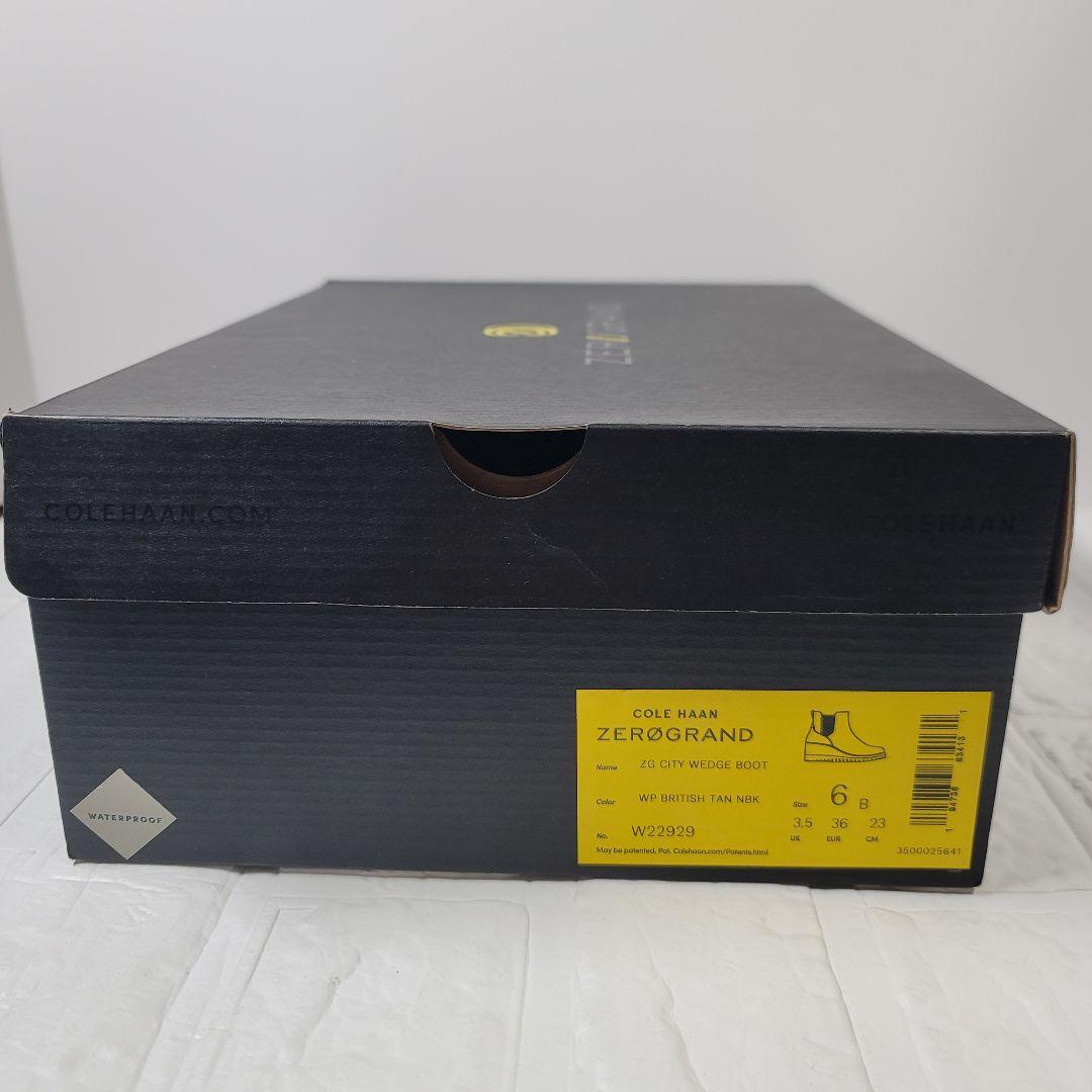 ココ COLE HAAN ゼログランド サイドゴアブーツ 6B(23cm)