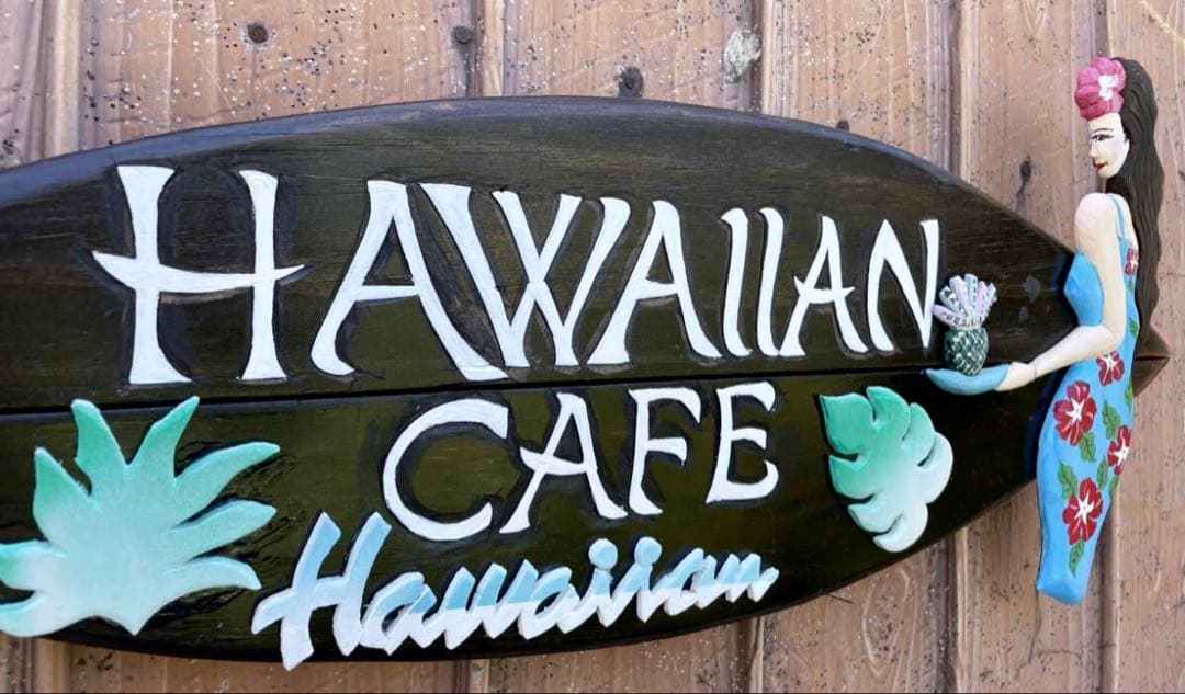 ◆Hawaiiフラガール・木製看板■TIKI、メネフネ・バー・ハワイアン