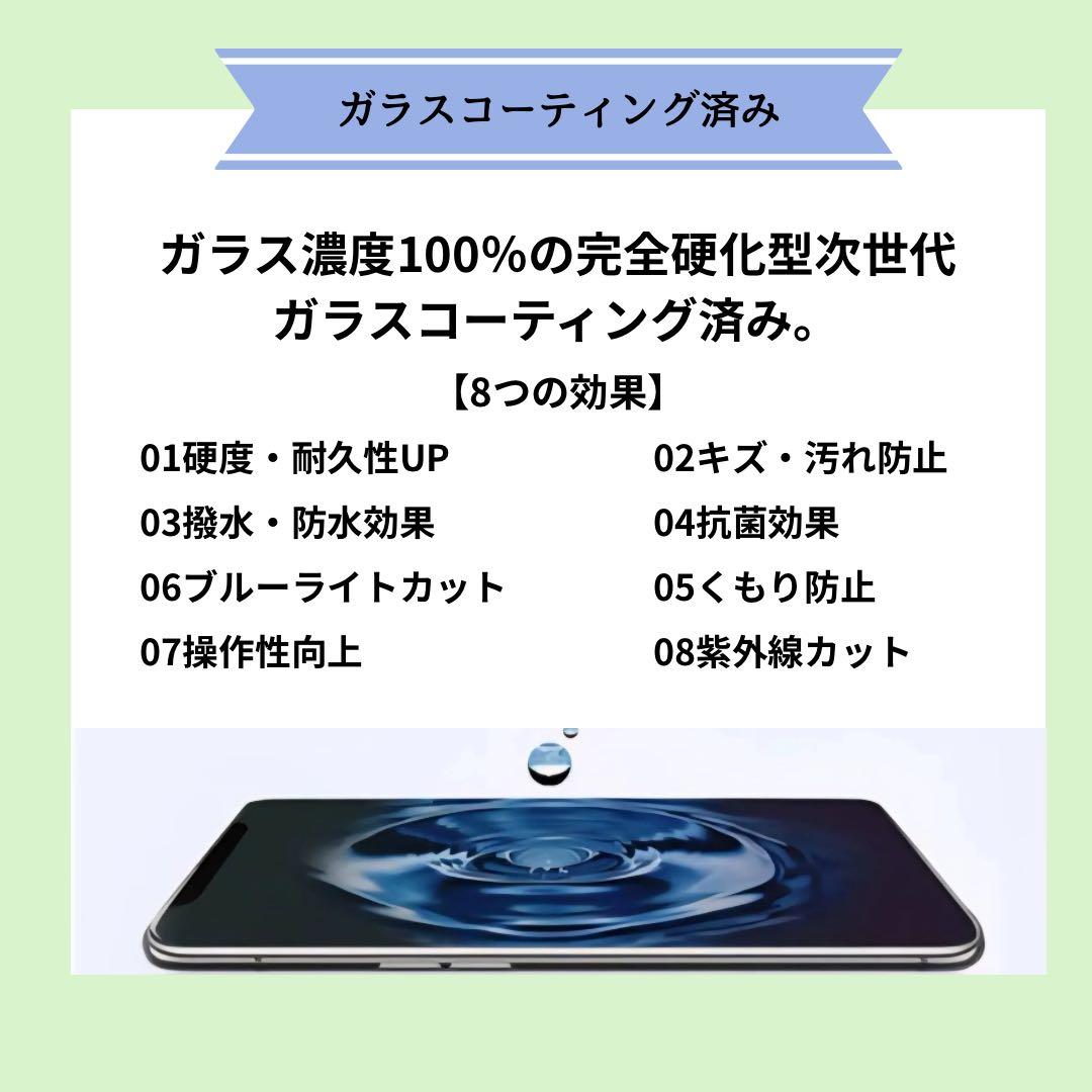 【美品】iPhone11 128GB レッド