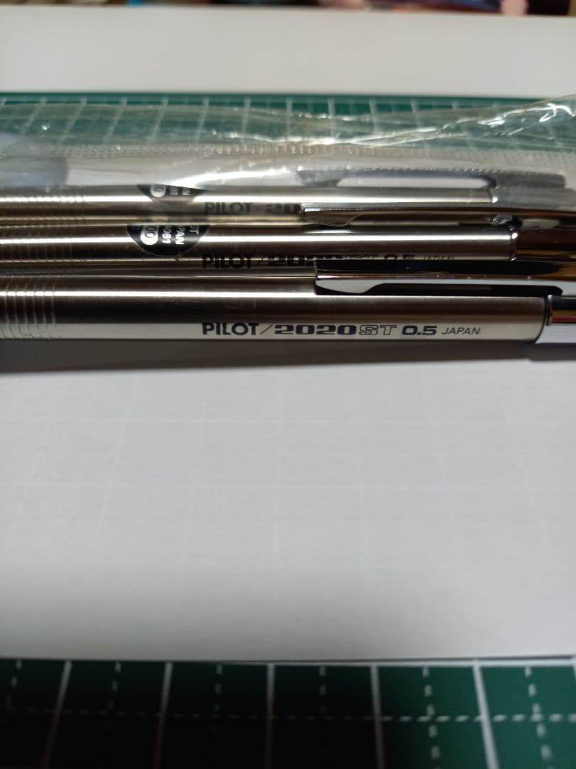 廃盤PILOT 2020STシャープペンシル 0.5mm 3本セット　フレフレ