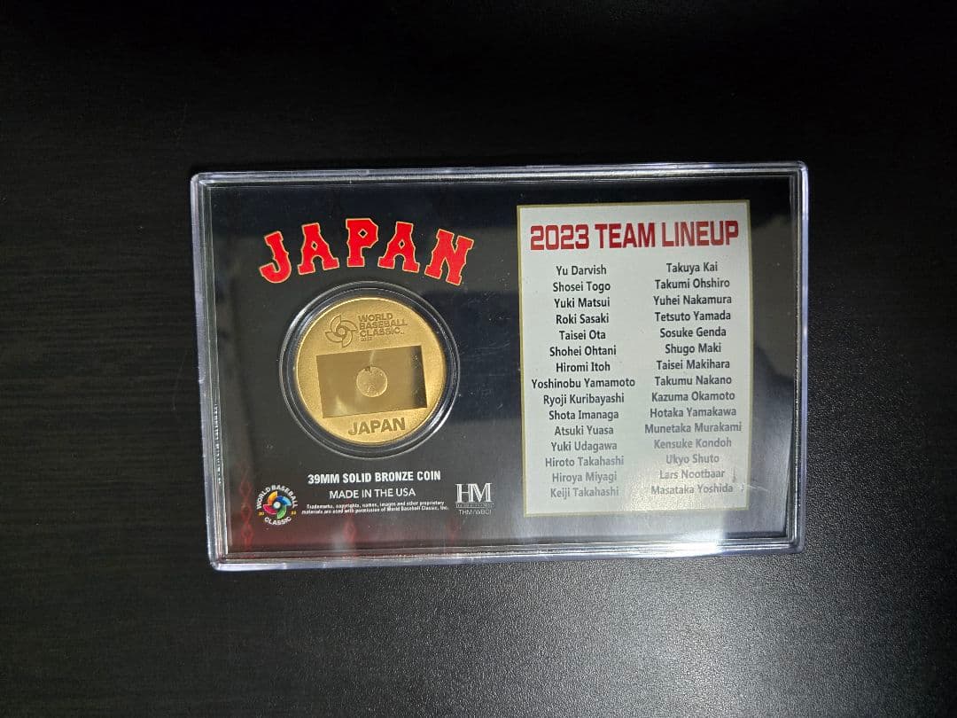 WBC2023 ブロンズ 侍ジャパン