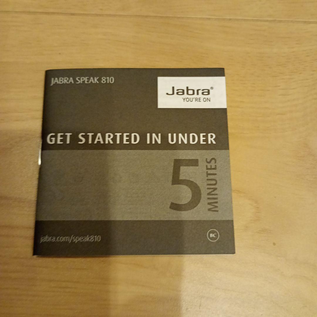 Jabra Speak 810 MS　7810-109