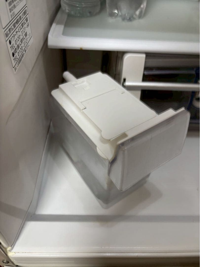 日立 HITACHI 315L 冷蔵庫 R-S3200GV