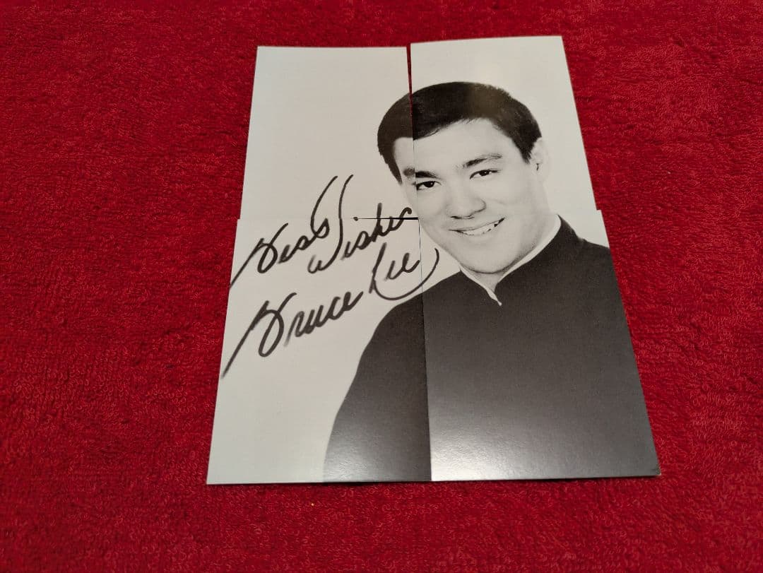 ブルース・リーズ ジークンドーDVDBOX(トレーディングカードあり)