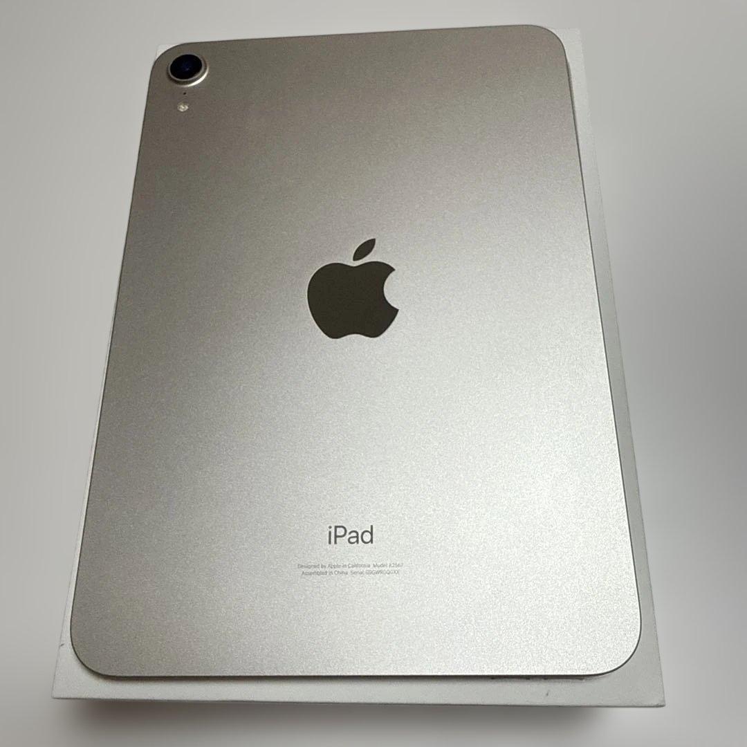 極美品！iPad mini WiFi 64GB 第6世代 スターライト