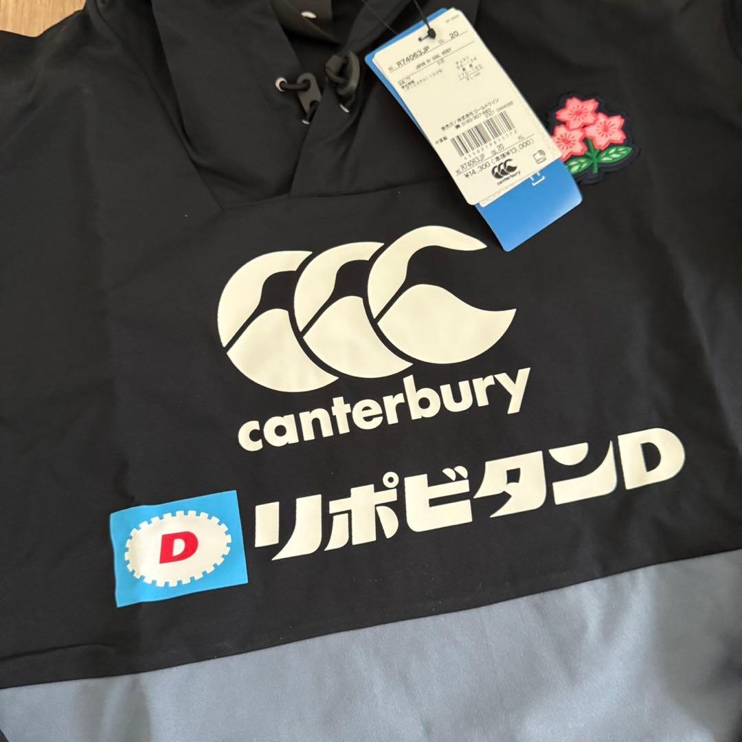 ウォームアップウェア ラグビー日本代表 XL