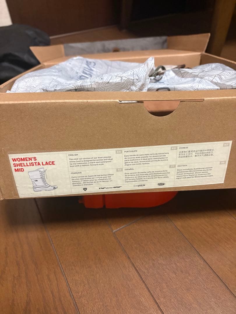 防水ブラウンレースアップ冬用ブーツshellista lace mid