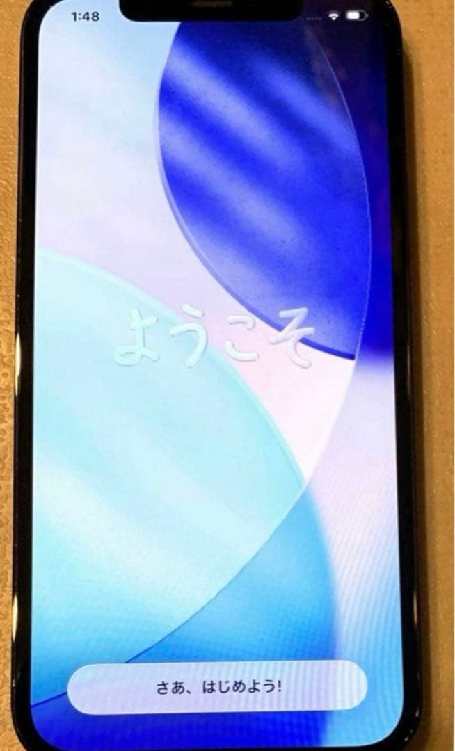 【美品】iPhone 12 Pro 512GB SIMフリー パシフィックブルー