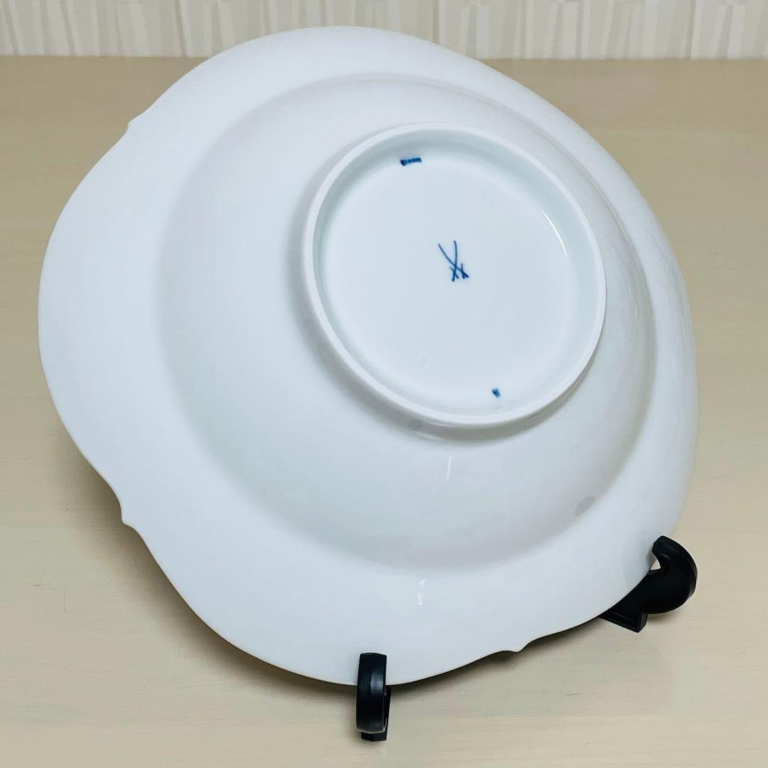 未使用 Meissen マイセン ブルーオーキッド スーププレート 深皿