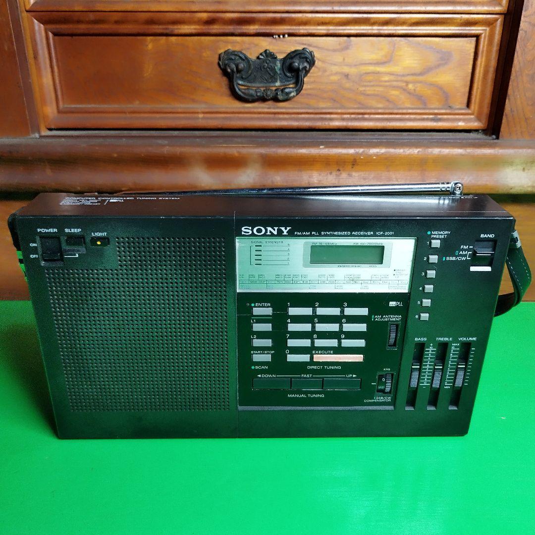 SONY　シンセ チューニング ラジオ　ICF-2001　ジャンク扱い