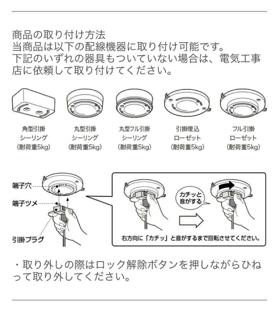 アートワークスタジオ　レイルロードペンダントライト　AW_0375 グレー