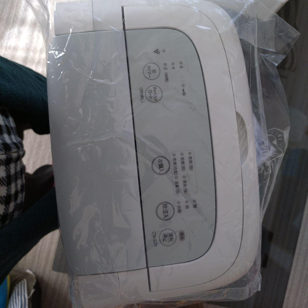 SHARP CV-S71-W衣類乾燥機 除湿機2025年