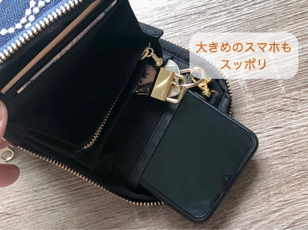 ★完成品【スマホショルダー】ミナペルホネン タンバリン navy×white