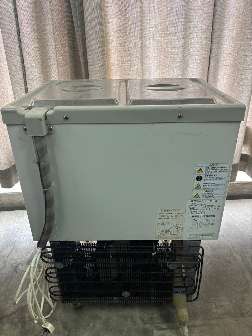 動作品‼️TOSHIBA アサヒビール柄 冷水ショーケース 業務用SW-20LE