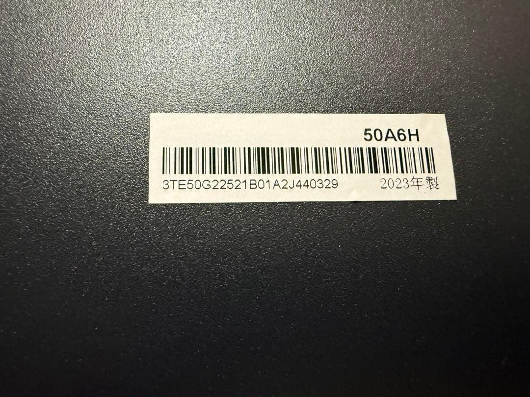 ハイセンス　50A6H 50型2023年製⭕️上地、BS/CS動画可4K液晶テレビ