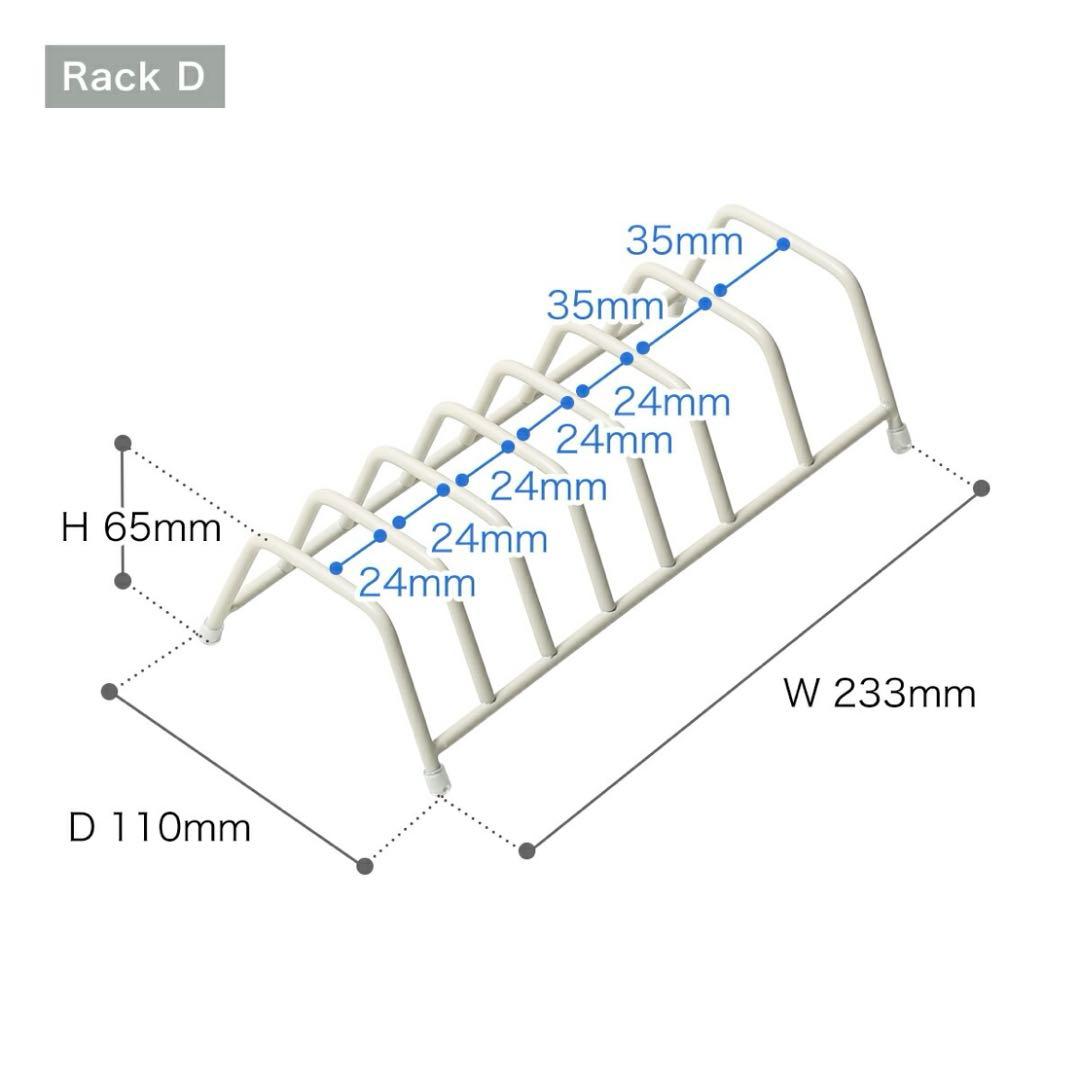ideaco キッチンツールセット（新品つき）