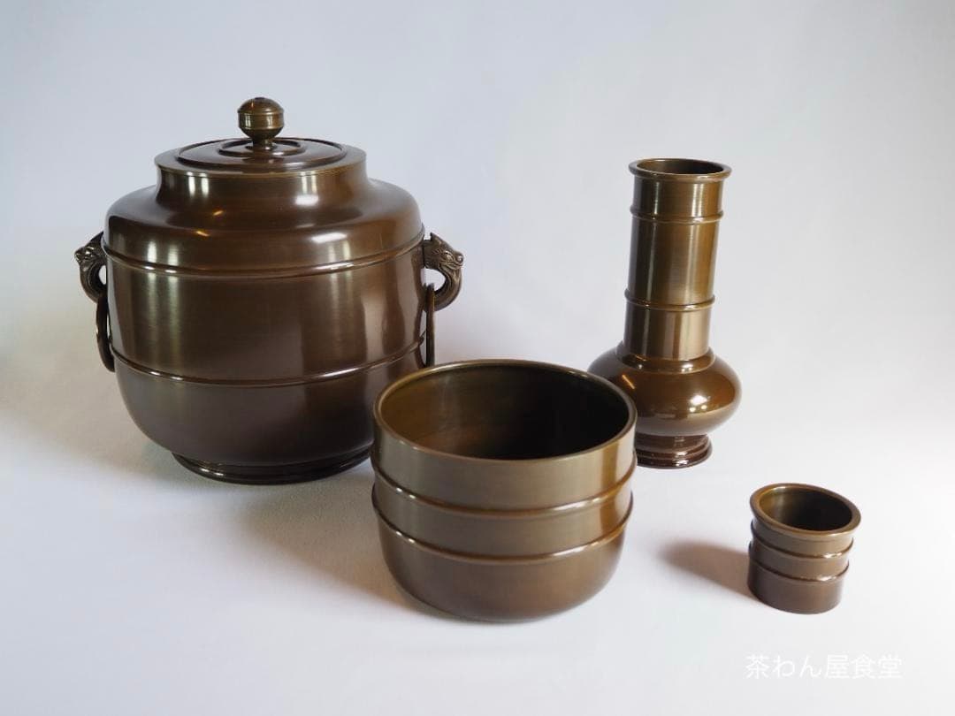祥雲造『唐銅皆具』（共箱）