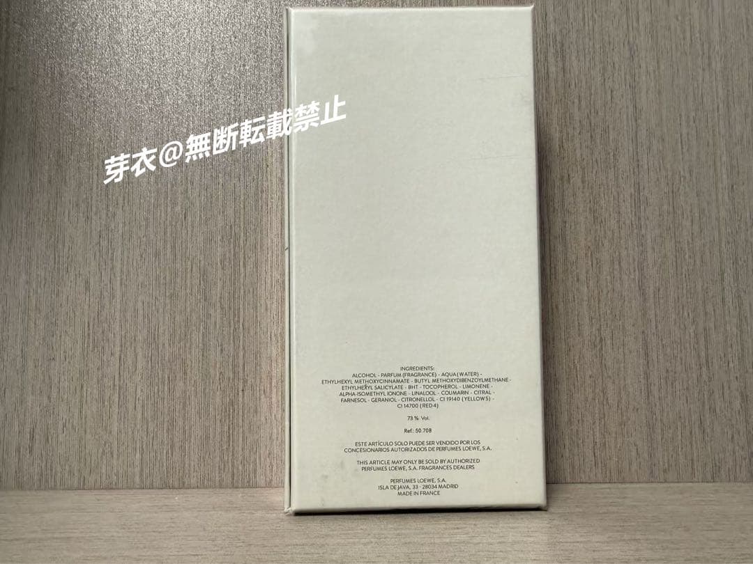 ロエベ 001 マン MAN オードパルファム EDP 100ml