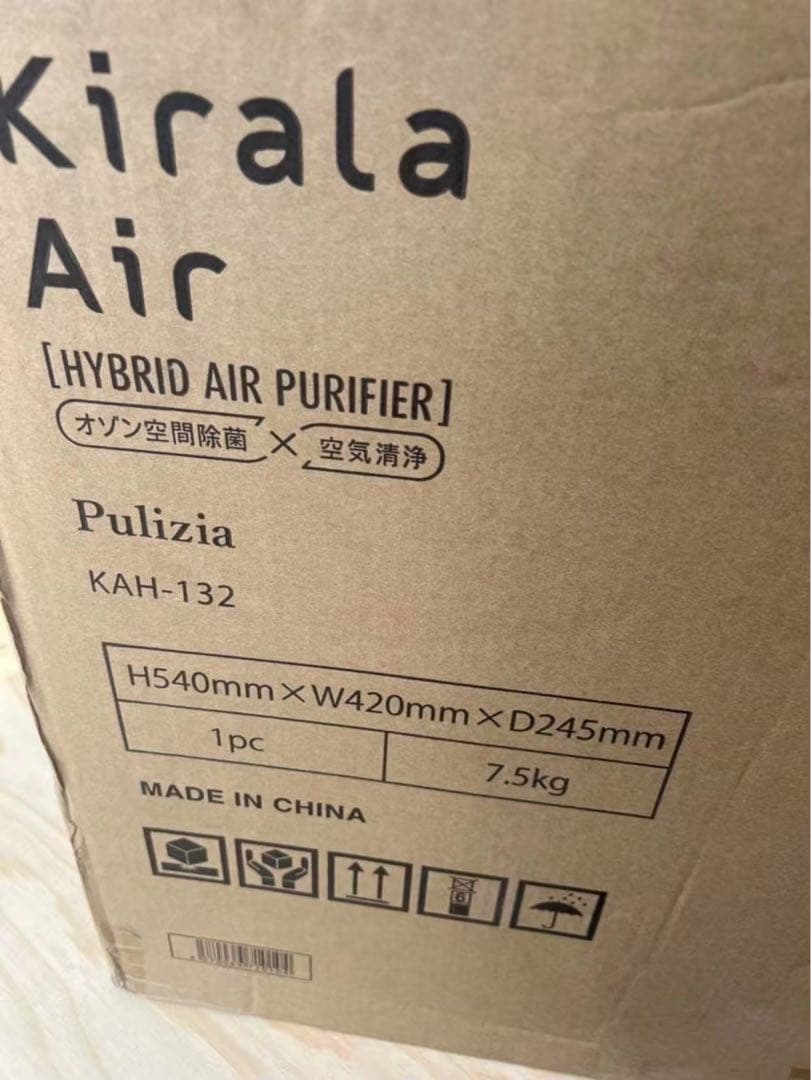Kirala ハイブリッド空気清浄機 Kirala Air Pulizia