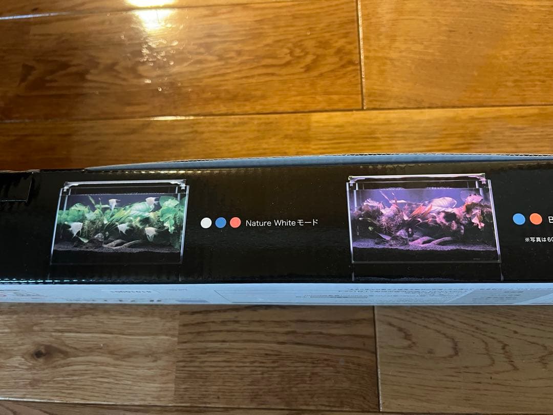 水槽 120cm×45cm×45cm ガラス 外部フィルター LEDライト台付き