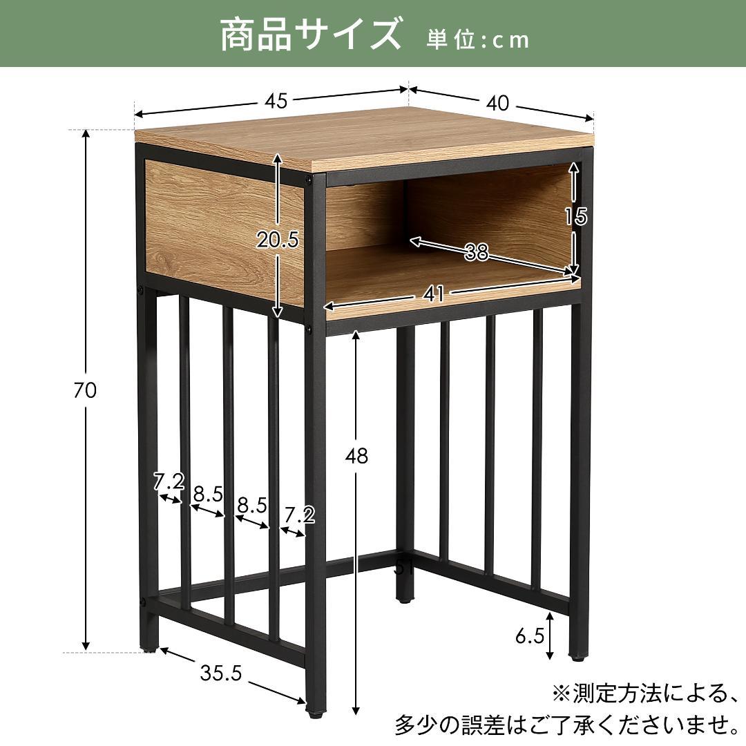 赤字価格！水槽台 水槽スタンド 45ｘ40cm 耐荷重100kg WHITE