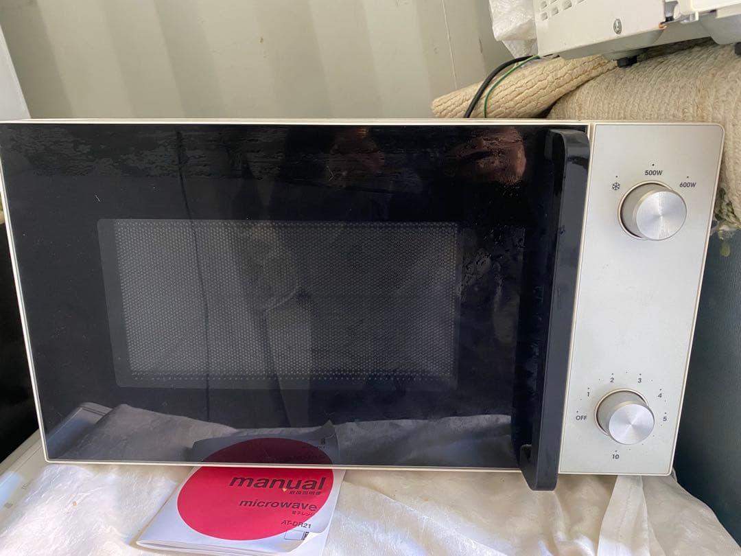 近隣地域限定送料無料❗️冷蔵庫、洗濯機、電子レンジセット