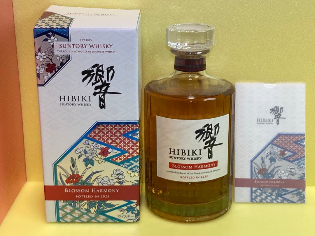 響◎ブロッサムハーモニー◎２０２３◎２０２２◎２０２１◎３本セット◎飲み比べ