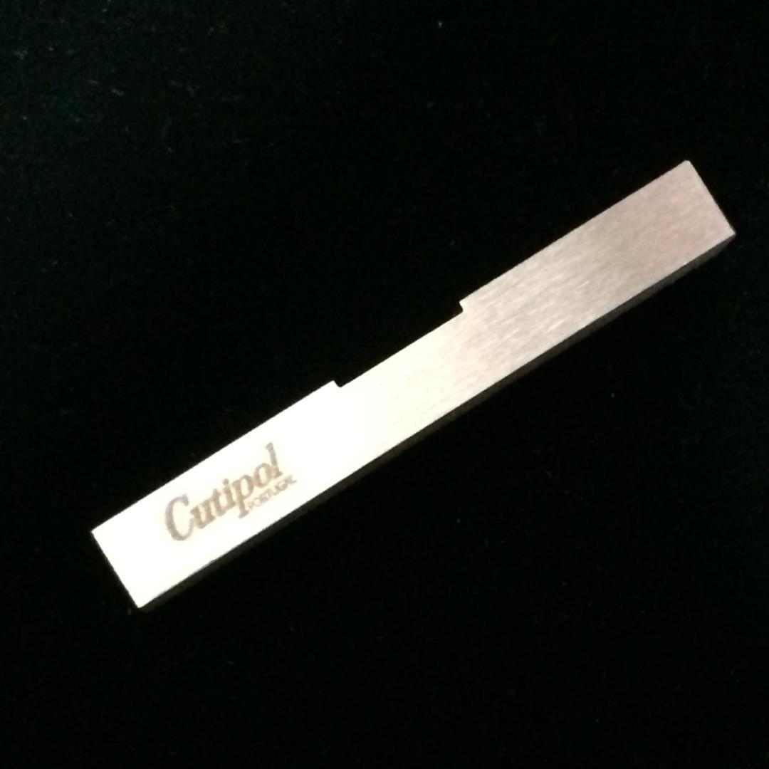 ホウヅキ　クチポール　GOA　ブラック＆シルバー　８種×各２本　計16本