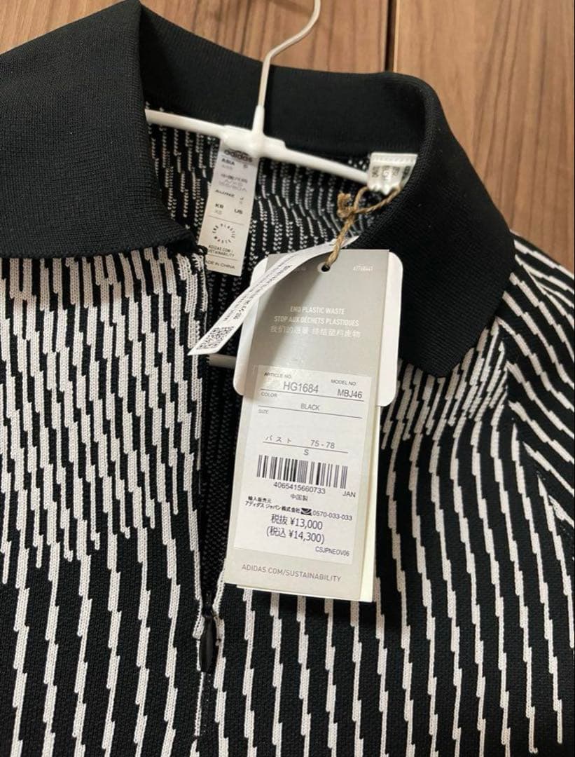 新品　アディダスゴルフ　定価3万4千　上下　PRIMEKNITシャツスカート　Ｓ