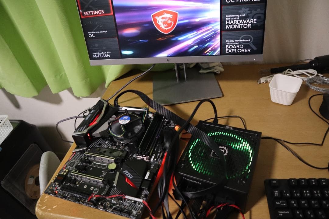 マザーボード MSI Z370 I5 8500