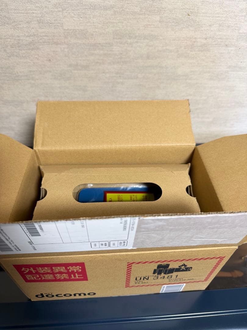 【新品未使用】Apple iPhone 13 128G SIMフリー 交換品