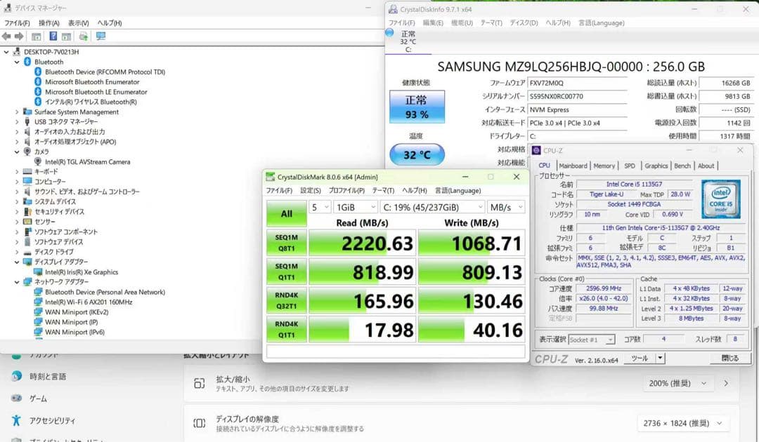 美品 Surface Pro 7+ i5-1135G7 8GB 256GB