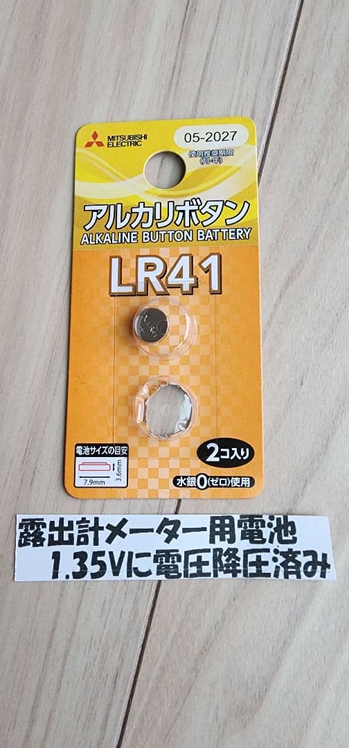 フィルムカメラ PENTAX Spotmatic