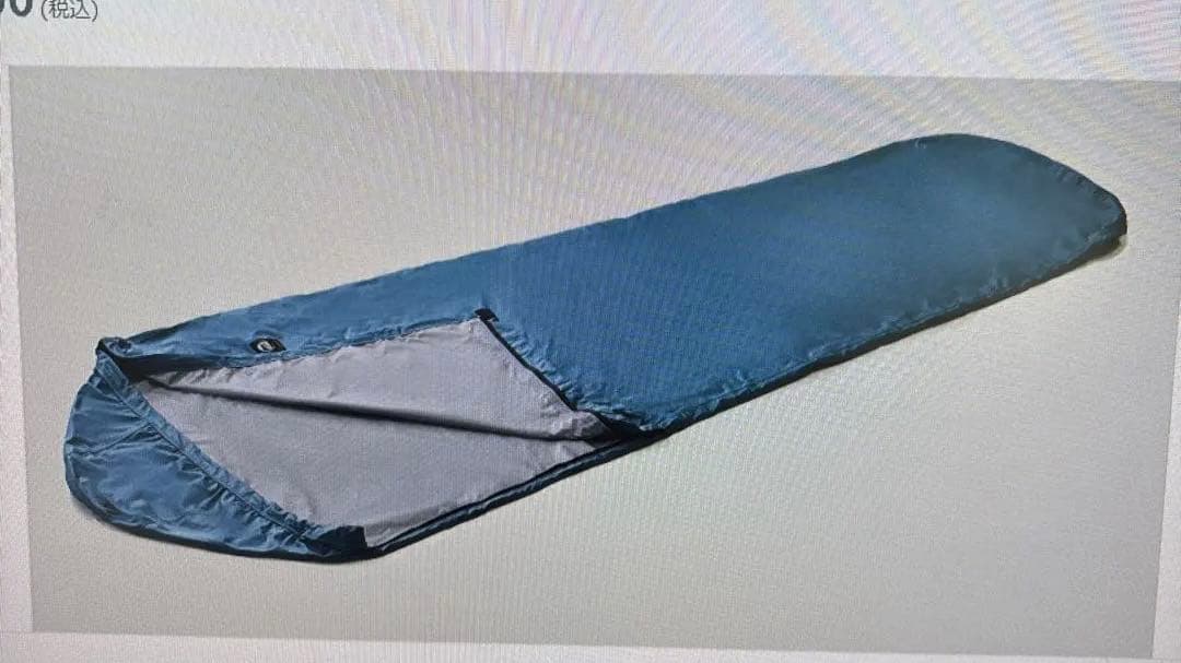 ISUKA ウェザーテック　シュラフカバー　スーパーライト　ネイビーブルー