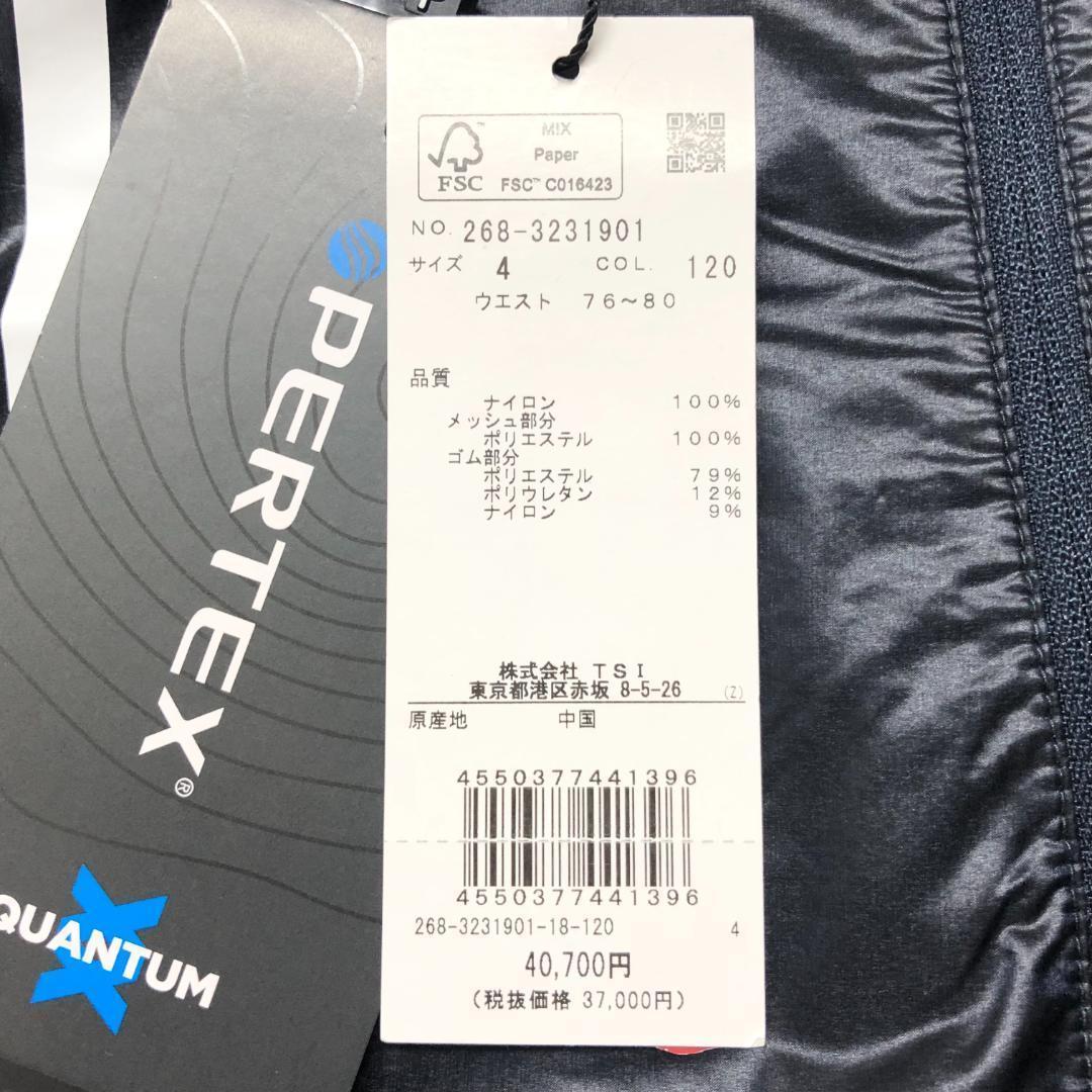 ○★新品 未使用 PGG パーリーゲイツ パーテックス セットアップ ネイビーM