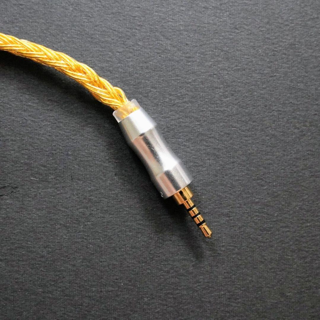 1点のみ!最高仕様16芯 金メッキケーブル 膨張式mmcx/2.5mm バランス