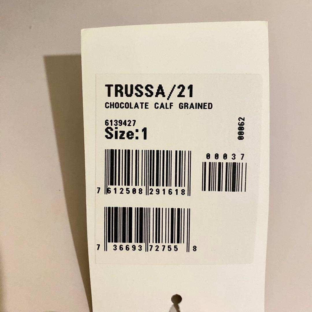 【美品】BALLY バリー トレインスポッティング メッセンジャー バッグ