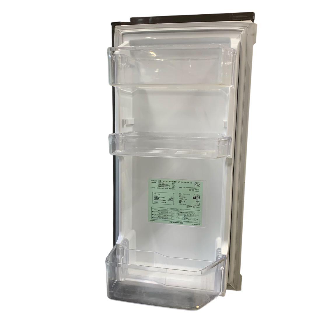 三菱 ノンフロン 冷凍 冷蔵庫 MR-JX47LW-RW2012年製動作確認済み