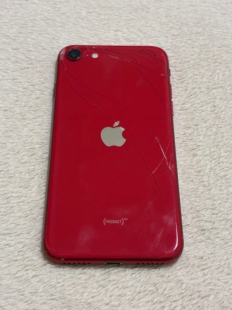 Apple iPhone SE(第2世代) レッド
