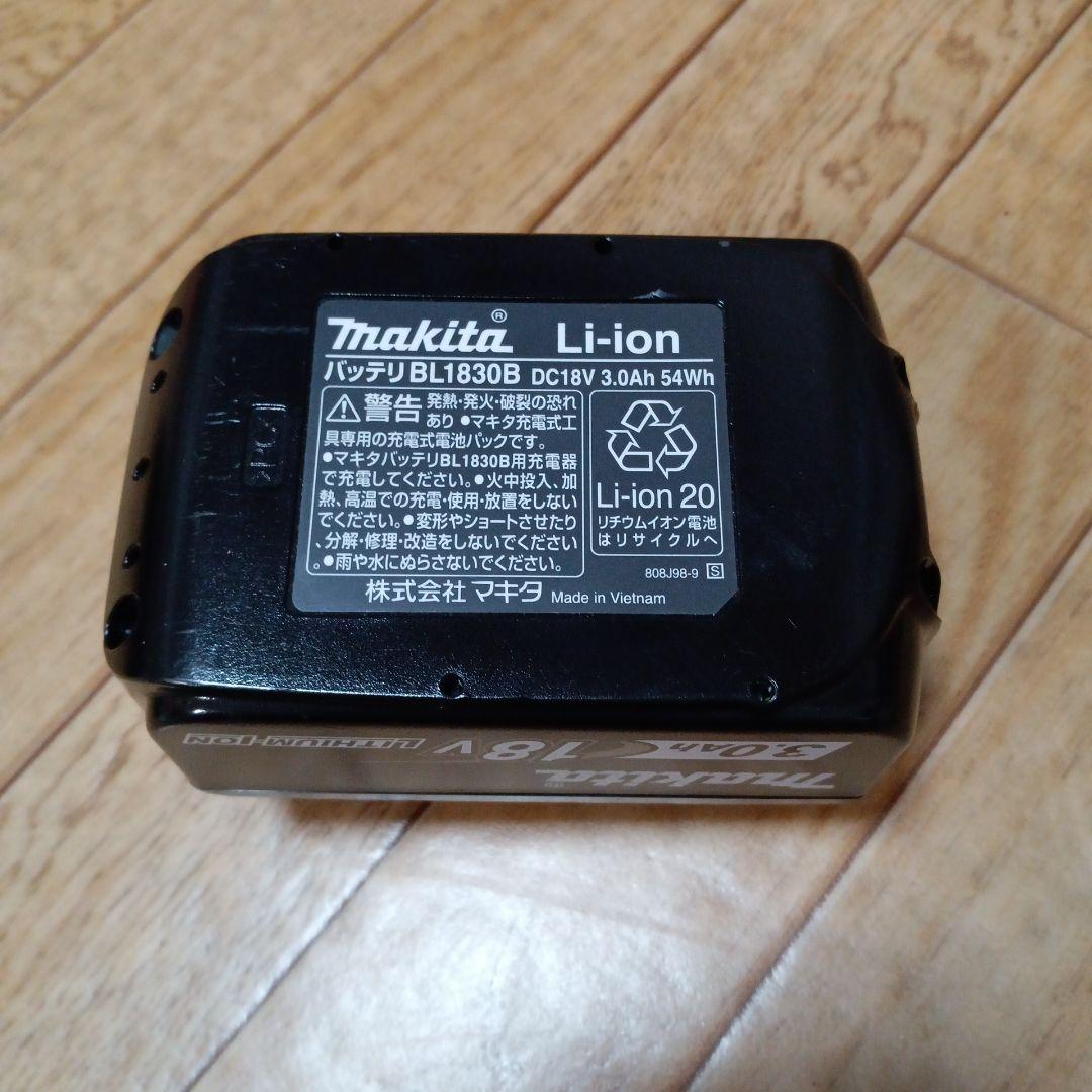 マキタ18V充電式クリーナ CL281FD純正バッテリ、急速充電器、サイクロン付