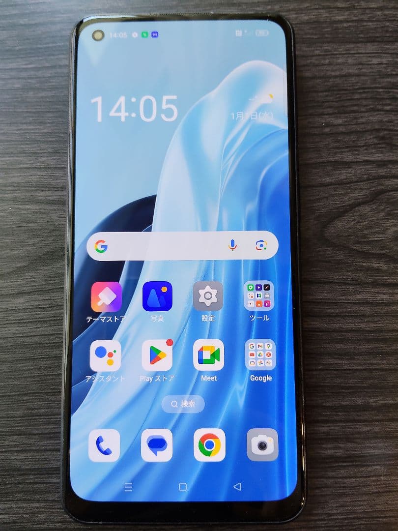 OPPO Reno7 A SIMフリー