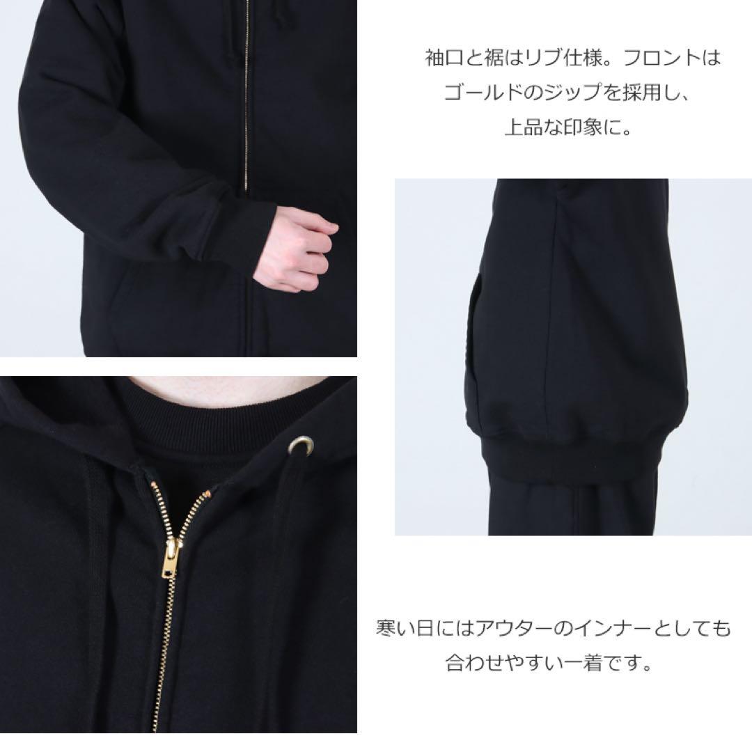 COMOLI 26SS コットン裏毛 ジップパーカ