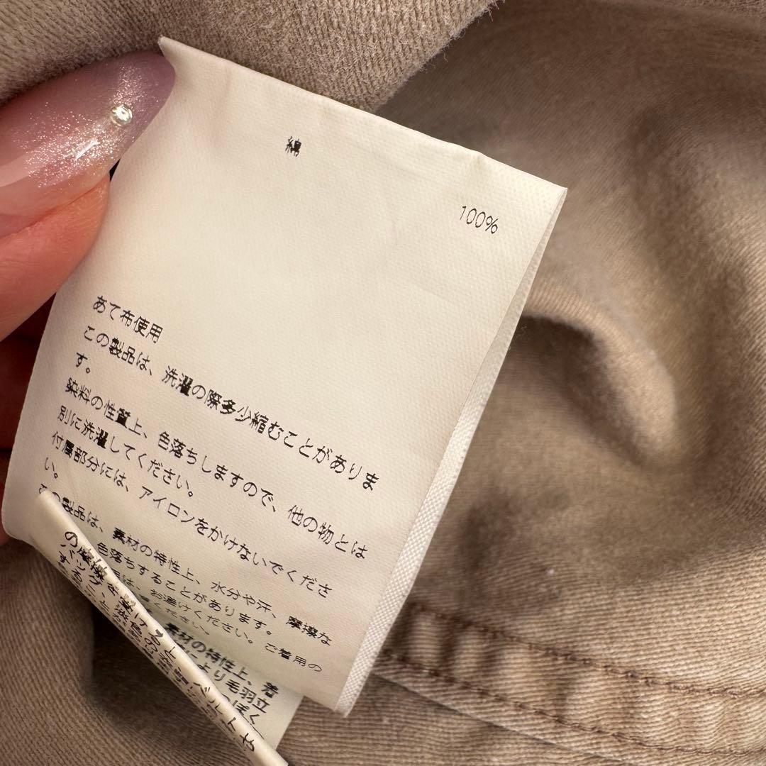 【美品✨】マディソンブルー ハンプトンシャツ バックサテンシャツ オーバーサイズ